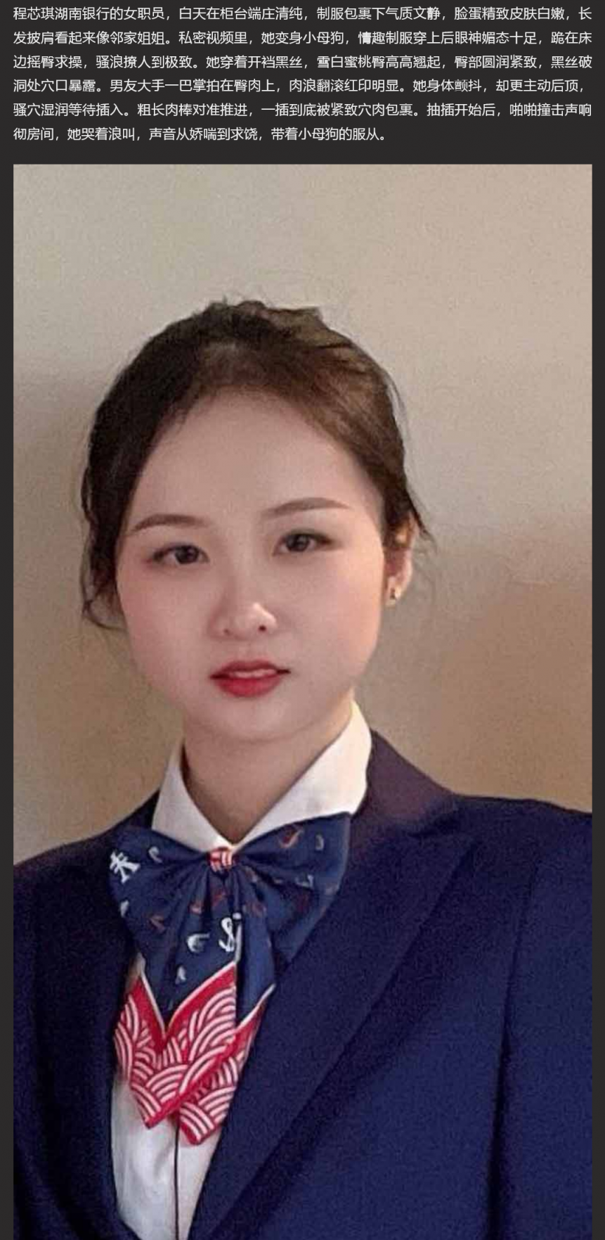 ❤️❤️❤️頂級綠帽淫妻【金童鍾】挑戰6P不休息,被男主瘋狂輪流輸出,她背著老公偷偷走上母狗的道路