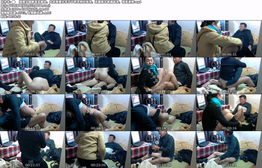 ❤️❤️❤️18歲的含苞待放抓著她的雙馬尾操了她半個小時讓她坐在機位前面近景讓兄弟們看