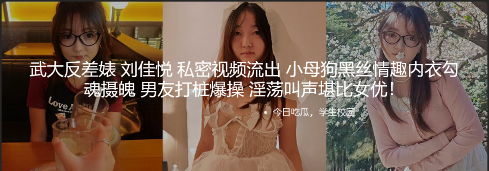 ❤️❤️❤️樂奈子#AVJiali24小時性愛遊戲因陰道太緊而挑戰失敗