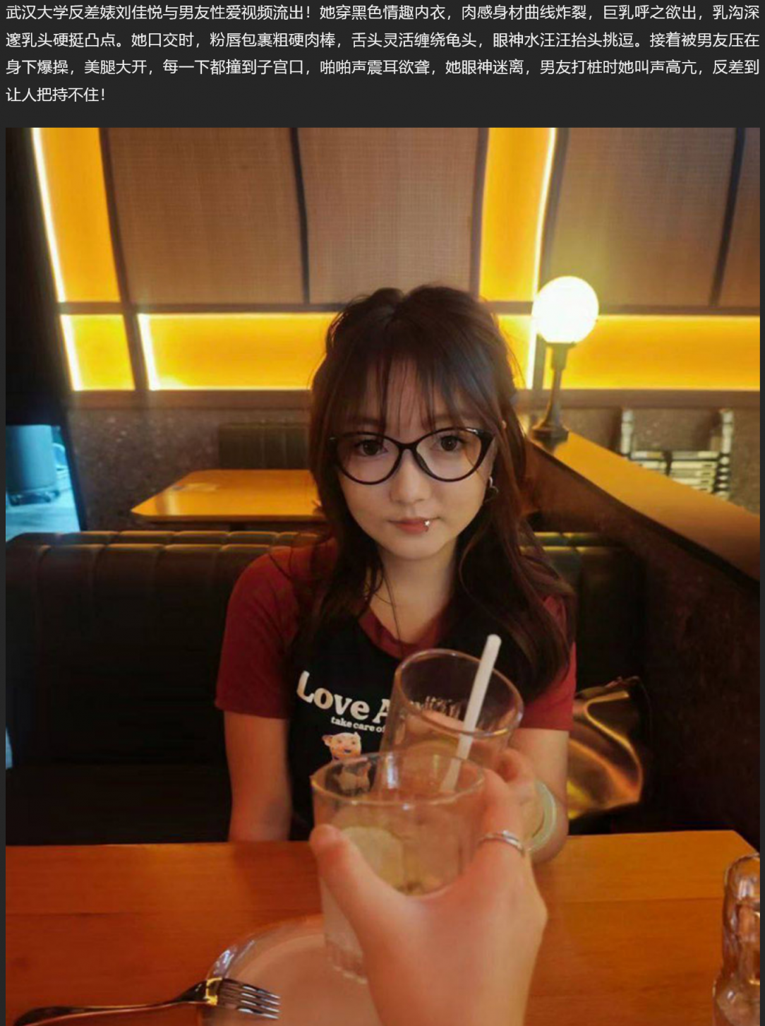 ❤️❤️❤️樂奈子#AVJiali24小時性愛遊戲因陰道太緊而挑戰失敗