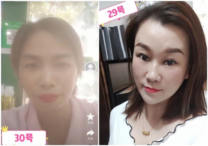 ❤️❤️❤️情色攝影師【燒酒映畫】最新作品,約啪19歲COS少女,星穹鐵道白絲“霍霍”