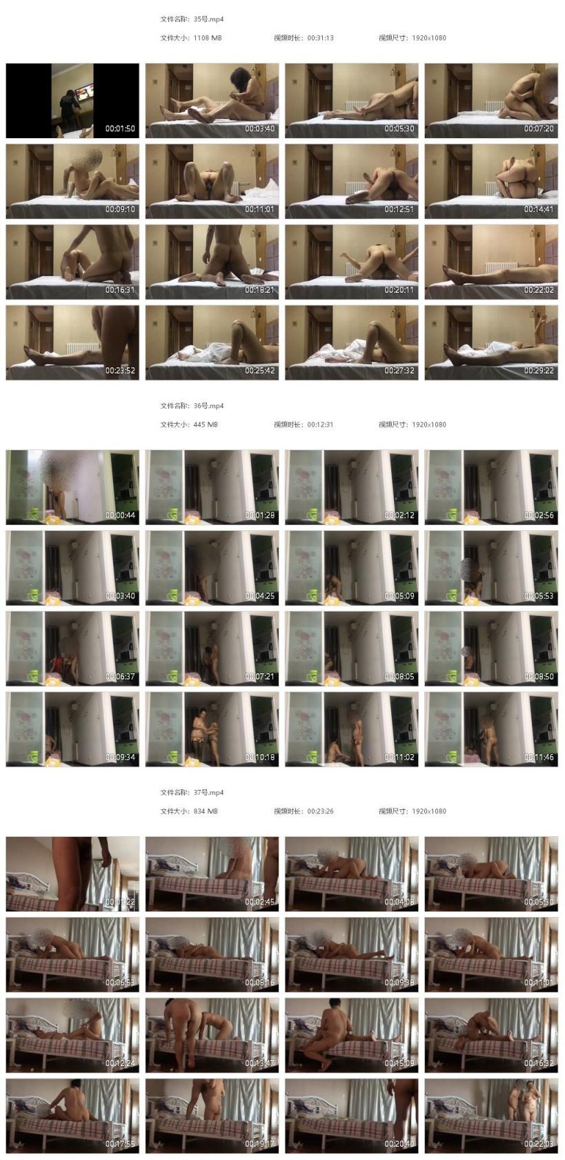 ❤️❤️❤️情色攝影師【燒酒映畫】最新作品,約啪19歲COS少女,星穹鐵道白絲“霍霍”