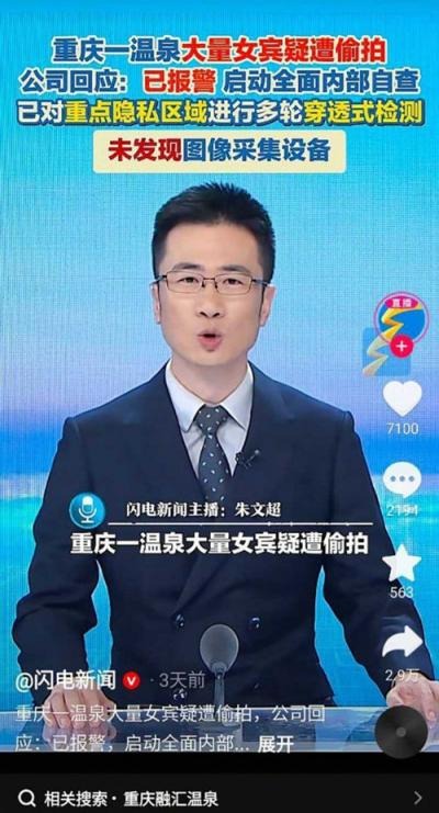 ❤️❤️❤️【狠台北探花】年輕高冷的美腿嫩妹被幹爽舒服的喊快點