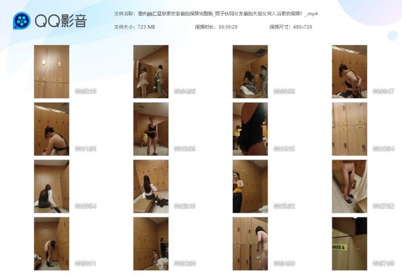 ❤️❤️❤️【狠台北探花】年輕高冷的美腿嫩妹被幹爽舒服的喊快點