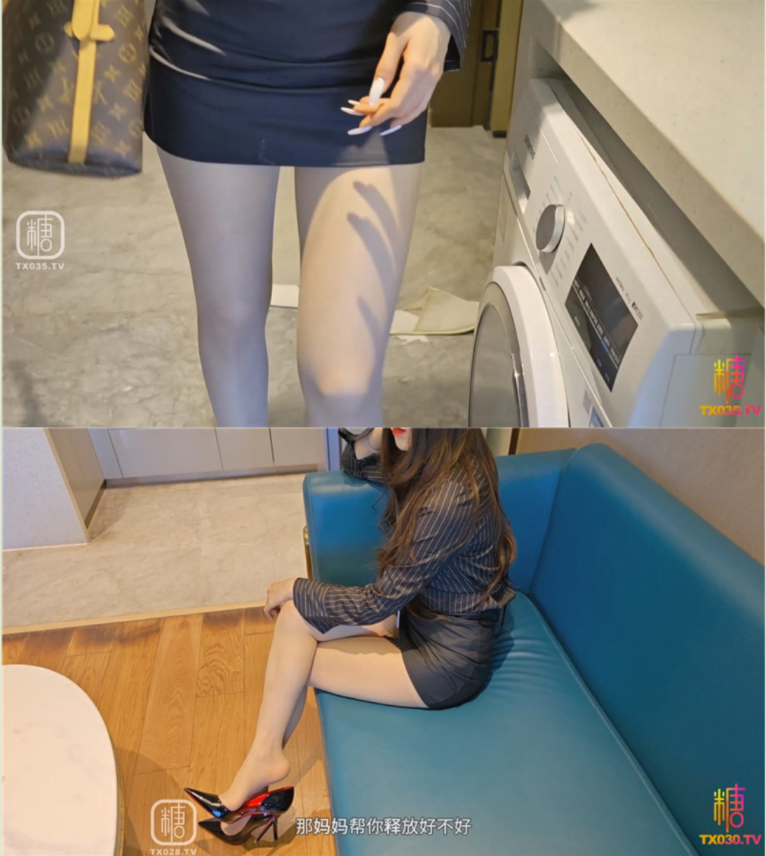 ❤️❤️❤️OF推特X超火女神【希娜醬】hamedori，高瘦一張漂亮的御姐臉蛋，前身白皙白虎穴幹凈，難得被男友無套