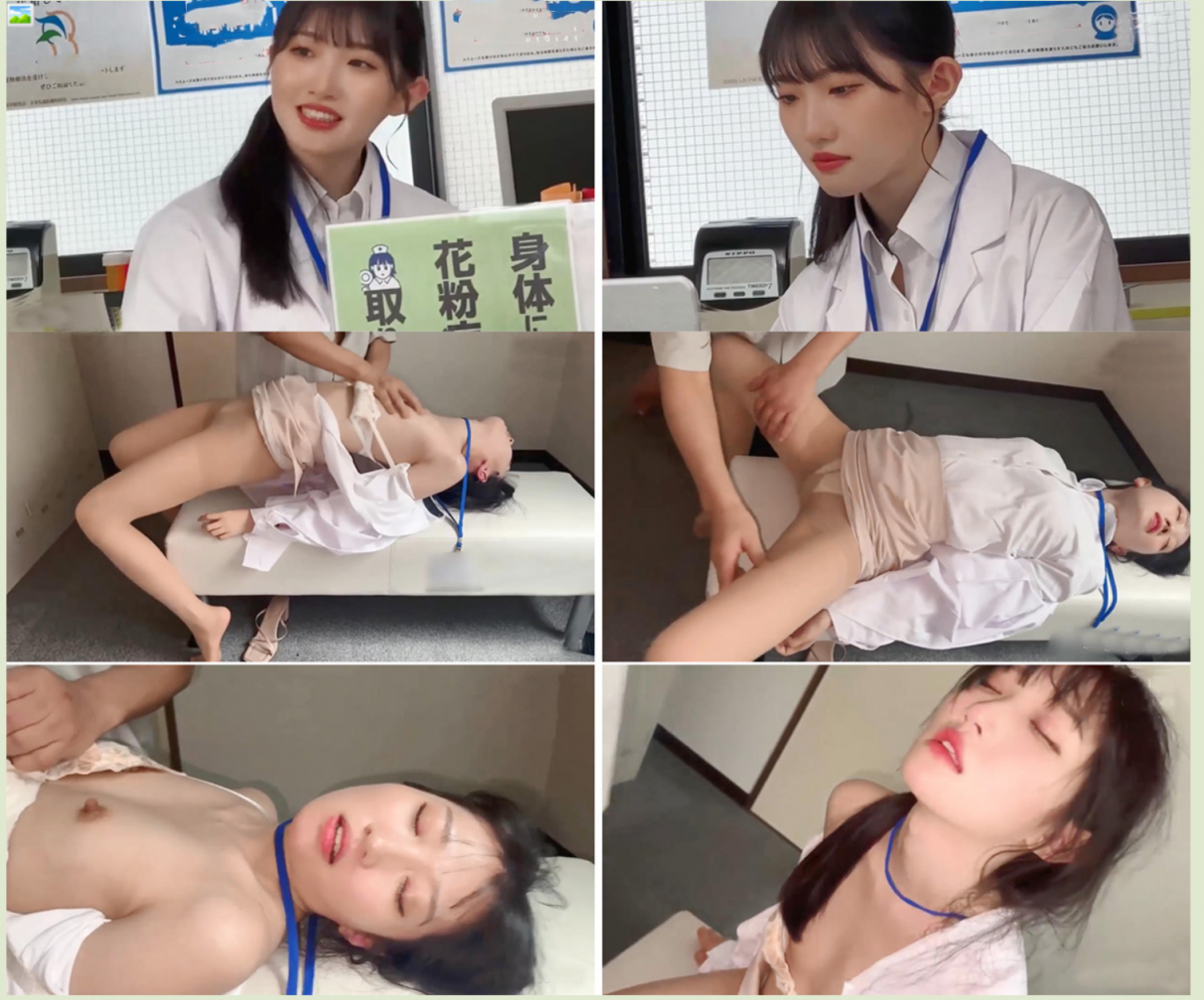 湖南机场集团董事长邱继兴厅级干部被下套性侵女孩酒局现场视频[MP424.6MBwindfiles]