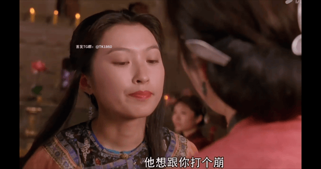 【AI脱衣】经典电影《方世玉》主演:李嘉欣 萧芳芳 郭蔼明