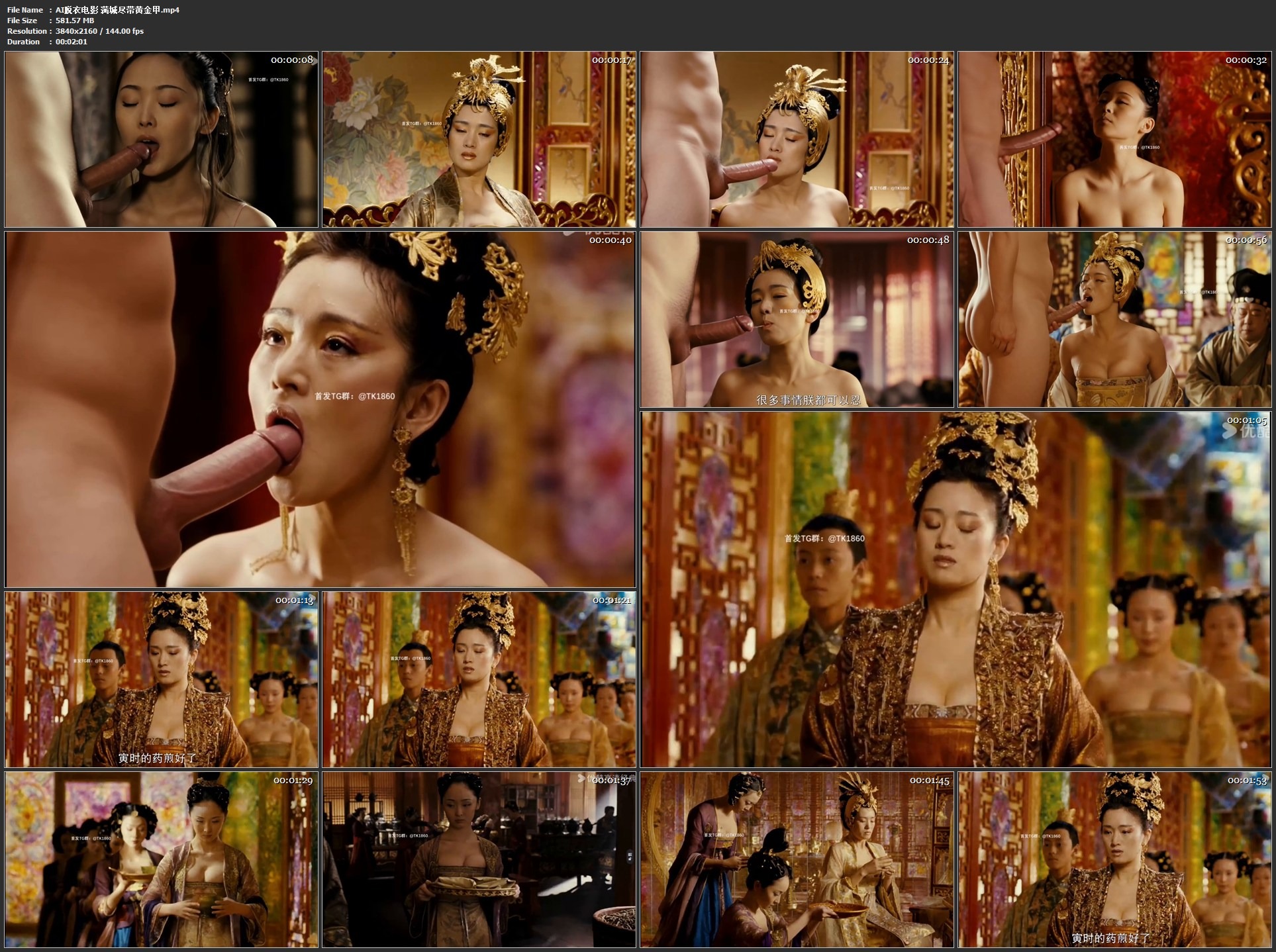 ❤️❤️❤️黑糖#AVJiali夢幻寶貝排卵期性愛體驗驚人高潮