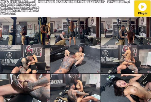 ❤️❤️❤️梁蕓菲#AVJiali取悅深愛的繼母讓她好好享受激烈的性愛