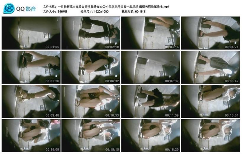 ❤️❤️❤️黑糖#AVJiali夢幻寶貝排卵期性愛體驗驚人高潮