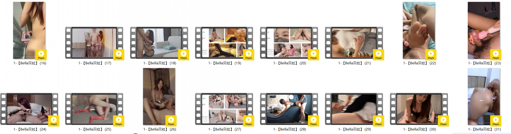 ❤️❤️❤️约操会跳舞的小少妇,双手探入抱着俩骚乳吸舔,娇喘呻吟被PUA得乖巧顺从