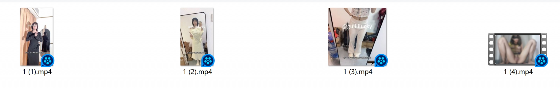 ❤️❤️❤️美女闺蜜双飞4P两个高个大长腿美女一贫乳一大奶被两哥们一人一个操逼比赛说说笑笑气氛相当融洽