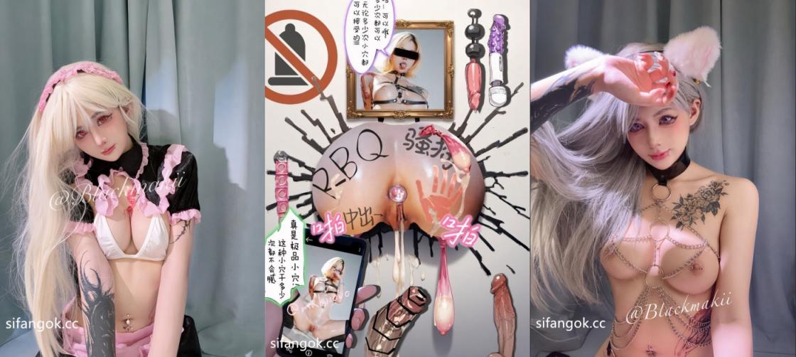 ❤️❤️❤️18歲的含苞待放抓著她的雙馬尾操了她半個小時讓她坐在機位前面近景讓兄弟們看