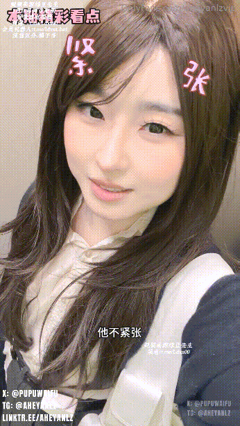 ❤️❤️❤️性感噴水御姐女神✅化身麥當勞女店員坐地噴水,頂級身材高挑大長腿外表清純靚麗私下騷的起飛