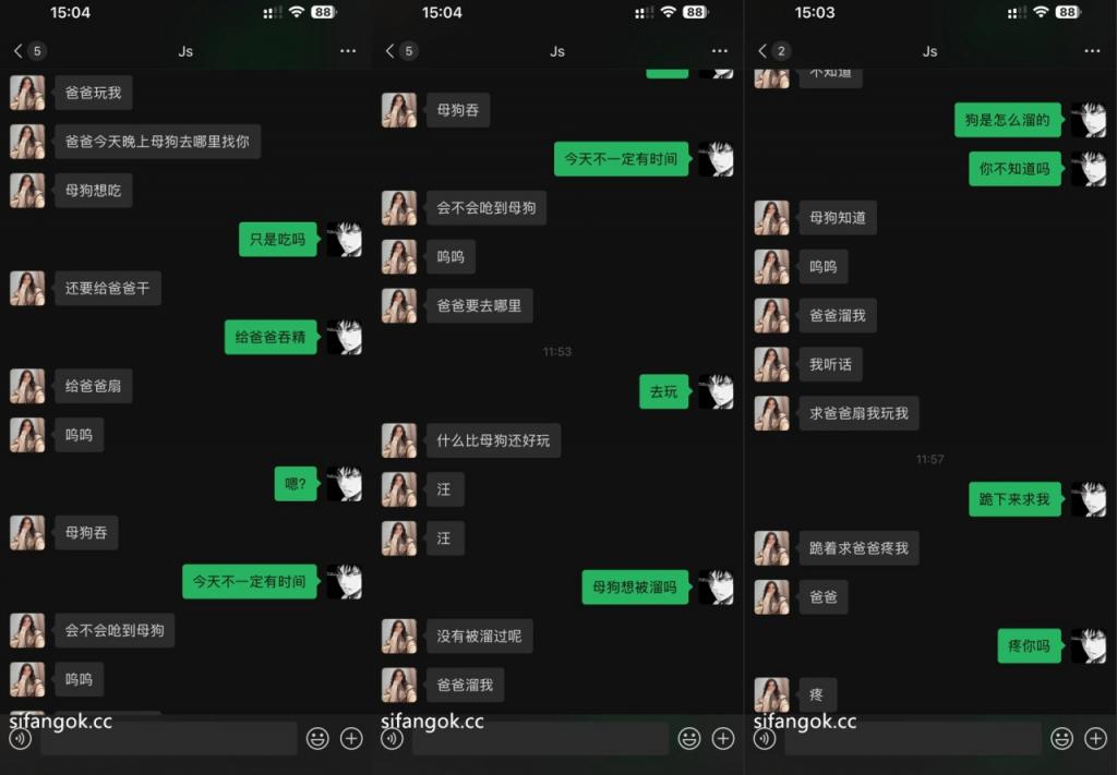 ❤️❤️❤️【AI明星換臉】【佟麗婭】遊湖時撕開黑絲襪來個船震，激情又刺激！
