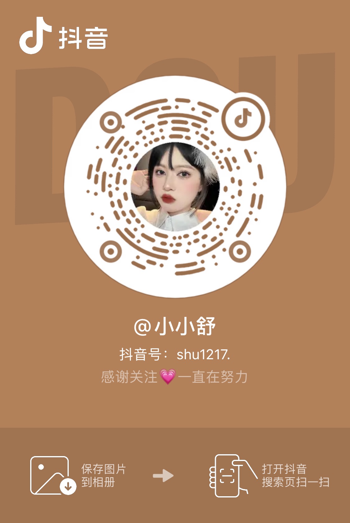 ❤️❤️❤️【劉玥李月如】兩位黑絲美女再度合作和金主爸爸玩雙飛