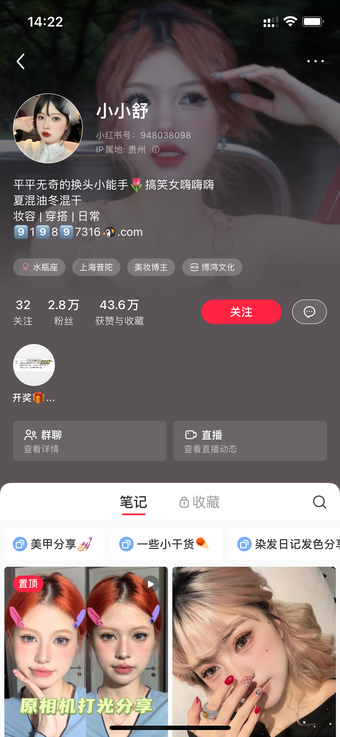 ❤️❤️❤️【劉玥李月如】兩位黑絲美女再度合作和金主爸爸玩雙飛