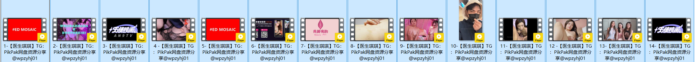 ❤️❤️❤️沒想到這麼清純的大學生,在炮機刺激下,淫蕩得不象話,白漿橫流