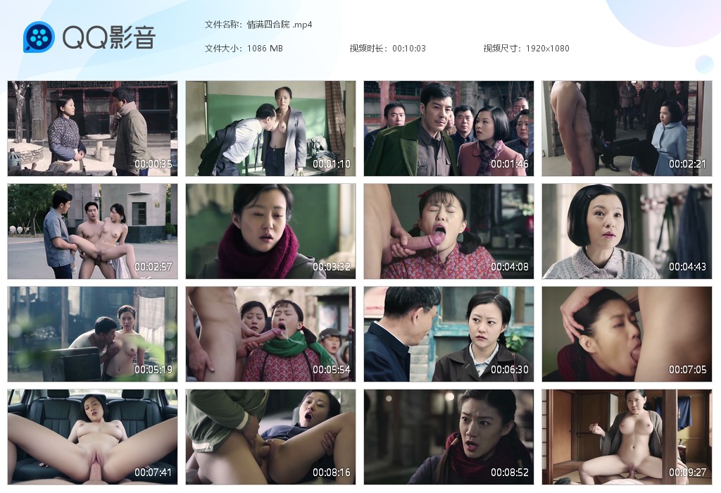 ❤️❤️❤️韓棠#AVJiali可愛廚師變為情欲尤物享受性愛極致歡愉