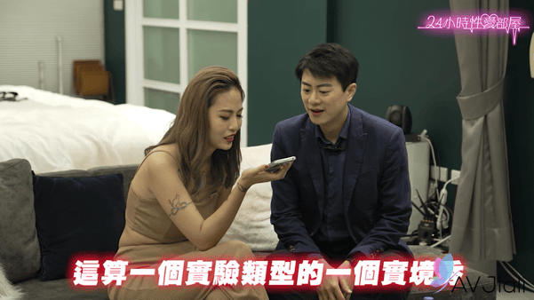 ❤️❤️❤️壞壞#AVJiali放蕩女溫柔男同屋享受24小時性愛樂趣