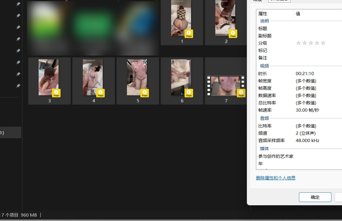 巨炮男友搭配天然痉挛体质舞蹈老师「希努尔」每次的抽插都是喷[MP4135MBwindfiles]