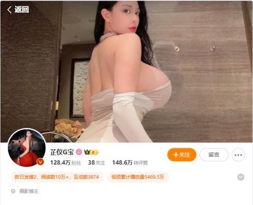 【情侣手机原档泄密】颜值舌钉小姐姐和男友的小秘密不雅视频流[MP4461MBwindfiles]