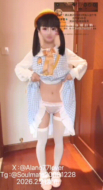 捆绑SM丝袜美腿御姐【丝米】《欲望少妇》大牛震动棒，掐脖子[MP4800MBwindfiles]