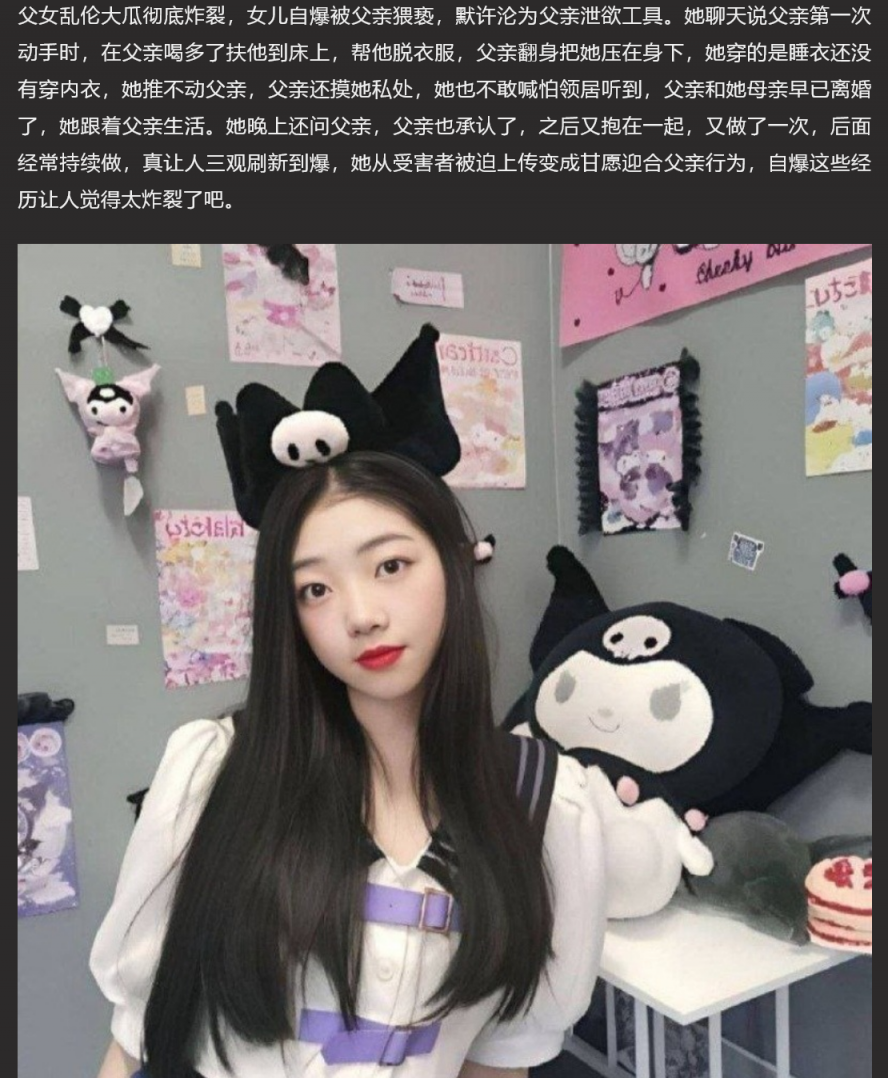 超级清纯女友啪啪放荡地跨坐在男人身上，忘情地享受着肉棒在嫩[MP43080MBwindfiles]