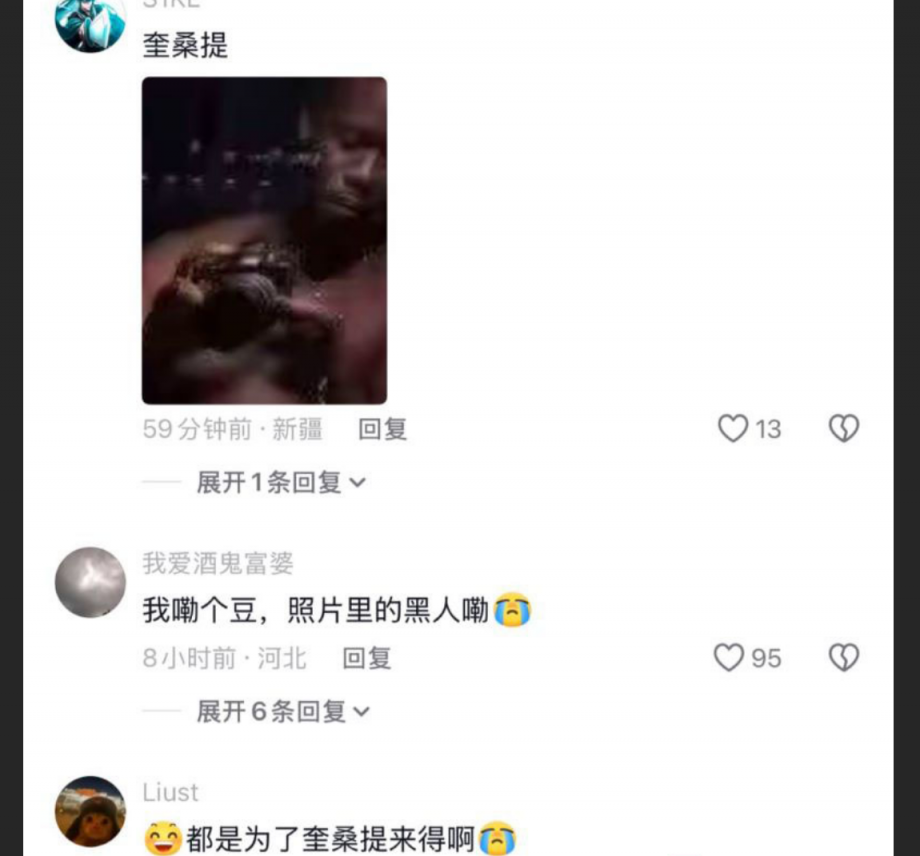 【AI明星换脸】佟丽娅《婚前出轨》婚礼当天前男友诈骗复合，[MP42.67GBwindfiles]