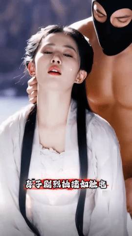 颜值巨乳雪白北欧精灵「Shinaryen」03.26.继母[MP41.20G1Vwindfiles]