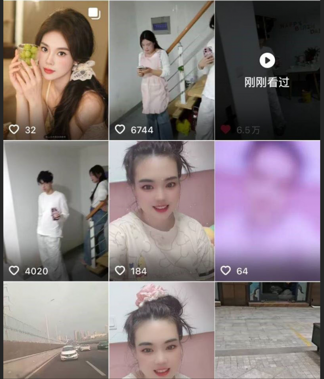 安徽二婚少妇 吴芯 母子乱伦大瓜 手持避孕套被当场抓奸 淡定认子让老公破防 做爱视频全网曝光！