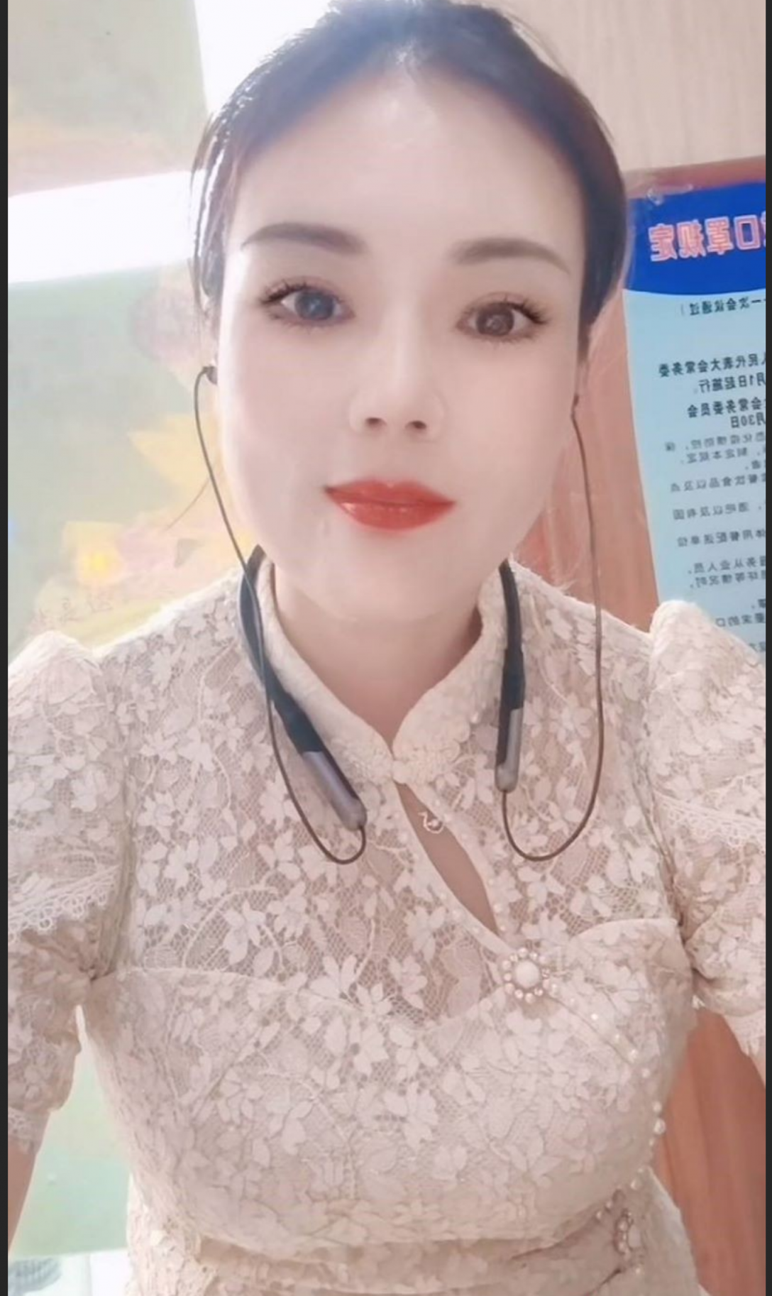 安徽二婚少妇 吴芯 母子乱伦大瓜 手持避孕套被当场抓奸 淡定认子让老公破防 做爱视频全网曝光！