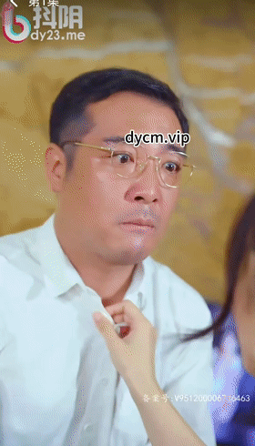 ❤️❤️❤️有男友的幼教老師大神不斷調教從戴套到求著無套4V[某房原版]