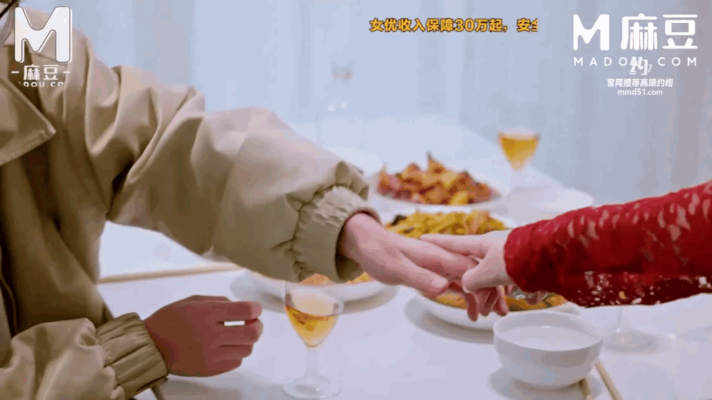 ❤️❤️❤️淫妻情趣誘惑_勾引正在玩遊戲的老公還要求老公朋友一起加入_騷穴射滿倆人精液