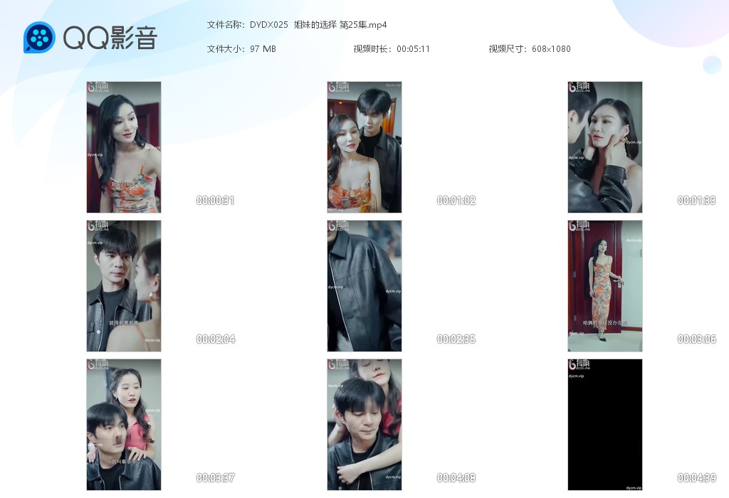 【新流】，妖艳容颜，麻豆头牌，极品大奶女优【李蓉蓉】露脸自[MP43230MBwindfiles]