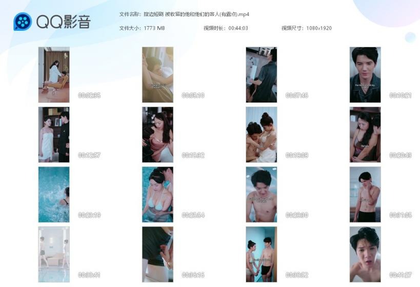 ❤️❤️❤️微胖漂亮女大學生與男友不健康自拍，跪在真實，自己抱著腳把美穴送到男友面前
