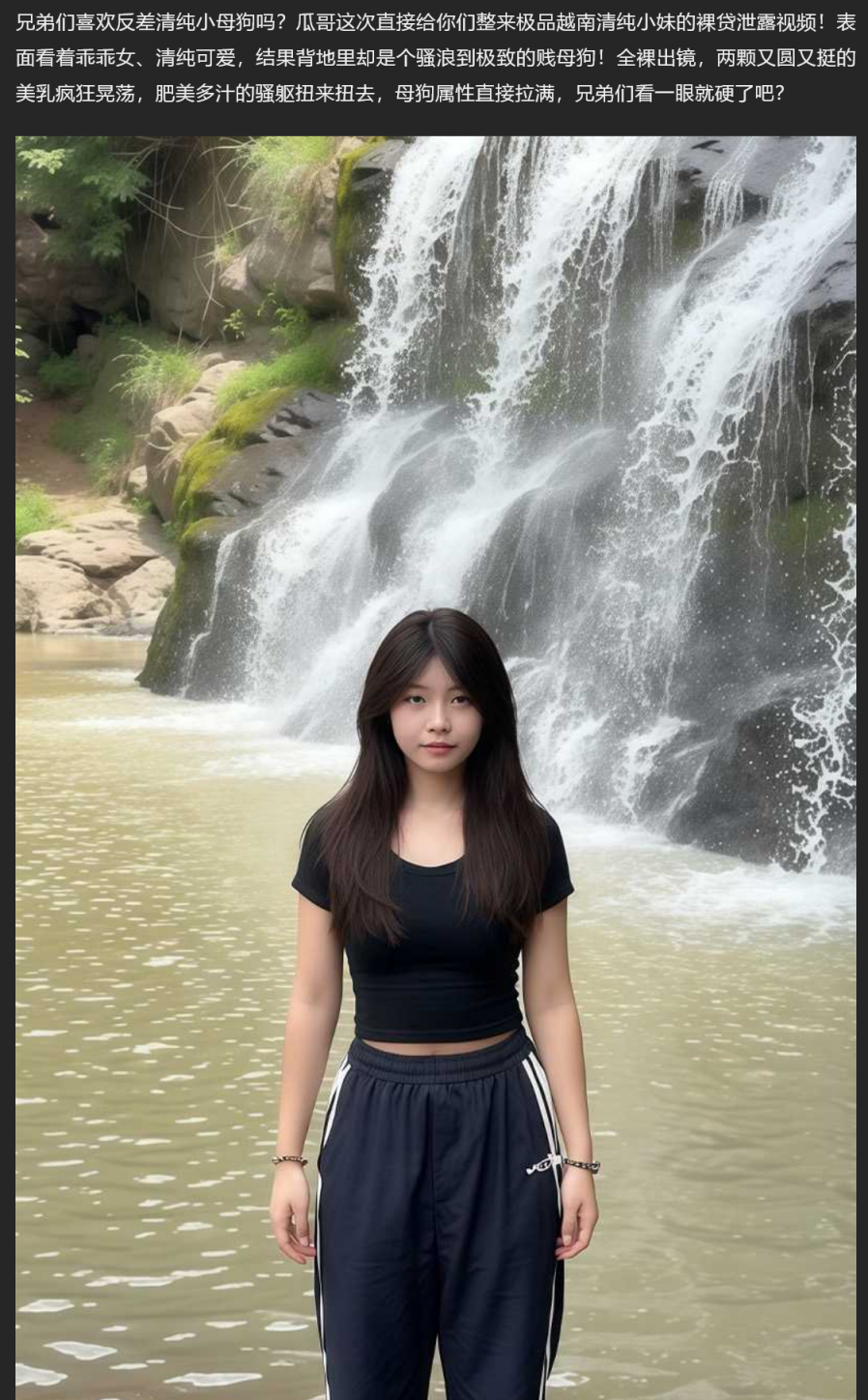 ❤️❤️❤️高顏制服清純學生妹吃精啪啪初攝影從小就是性別認同障礙直到現在小嬌乳小粉穴野外口爆回房慢慢品味中出