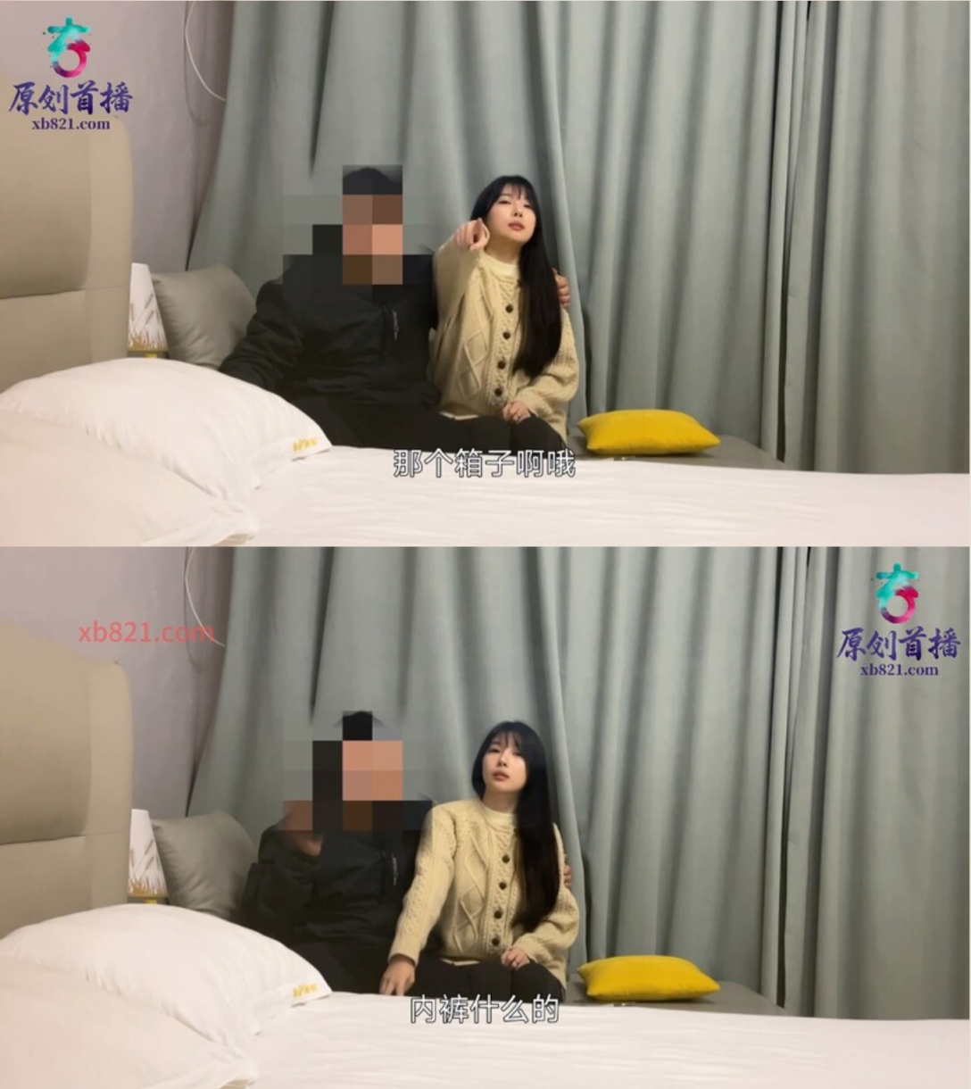 ❤️❤️❤️微胖漂亮女大學生與男友不健康自拍，跪在真實，自己抱著腳把美穴送到男友面前