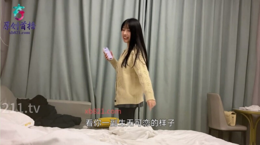❤️❤️❤️微胖漂亮女大學生與男友不健康自拍，跪在真實，自己抱著腳把美穴送到男友面前